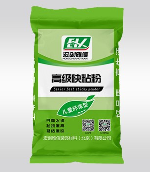 煙臺宏創(chuàng)雅信快粘粉
